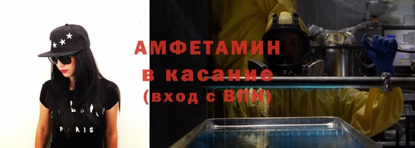 гидропоника Алзамай