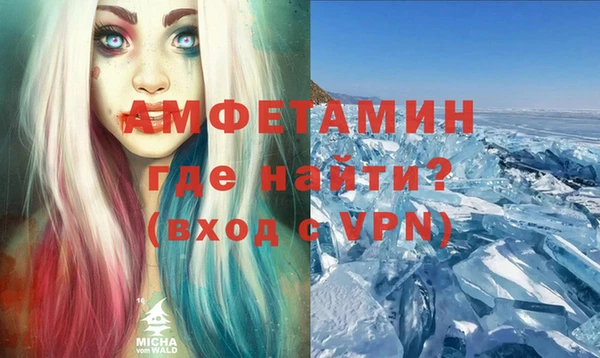 гидропоника Алзамай