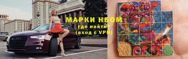 экстази Алексин