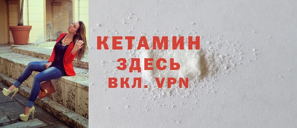 MESCALINE Абдулино