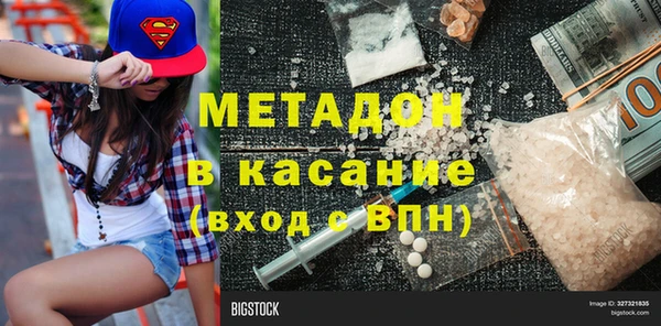 гидропоника Алзамай