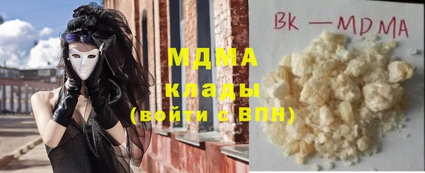 гидропоника Алзамай
