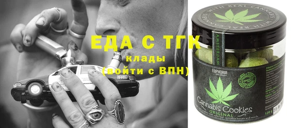 гидропоника Алзамай